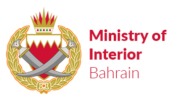 Ministry of Interior, Bahrain Stevie Awards